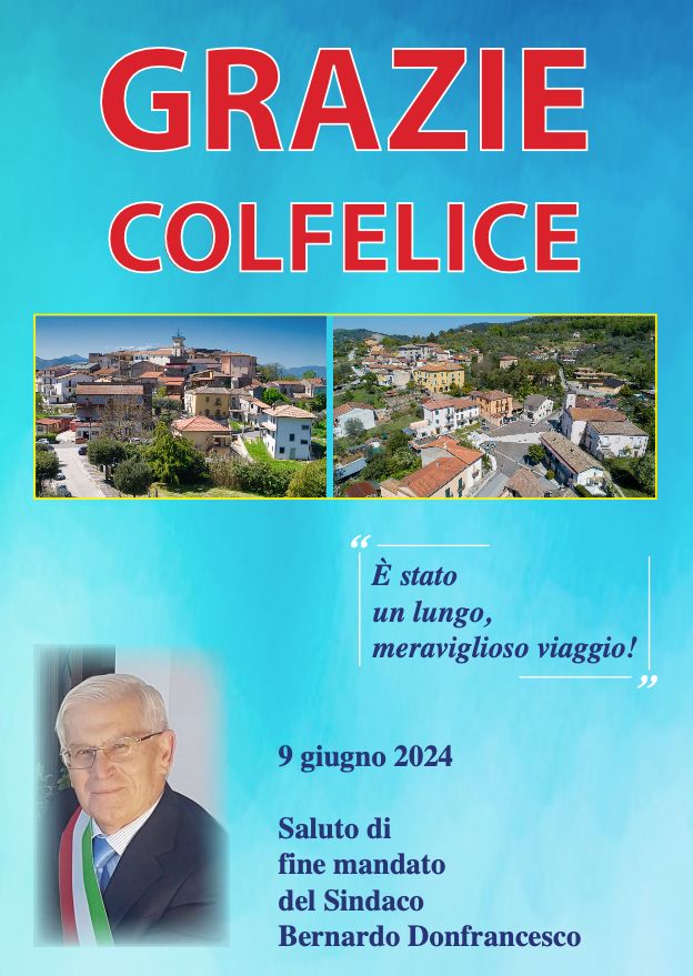 ziob